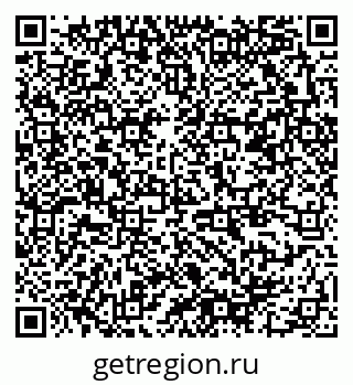 79378140770