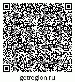 79378140801
