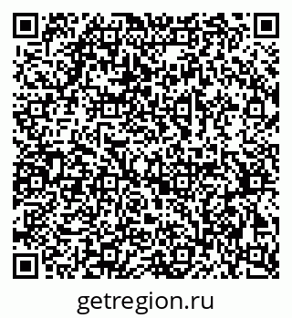 79378140870