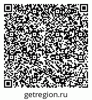79378140945