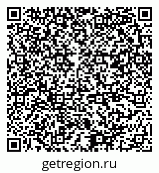 79378141001