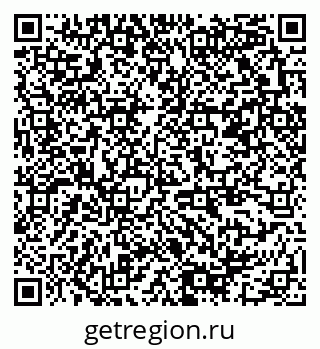 79378141070