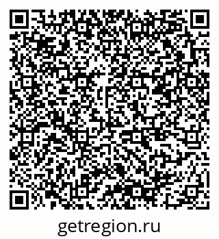 79378141120