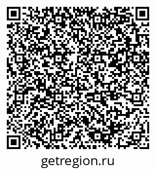 79378141138