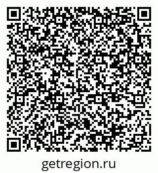 79378141139