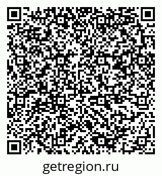 79378141181