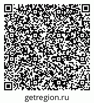 79378141187