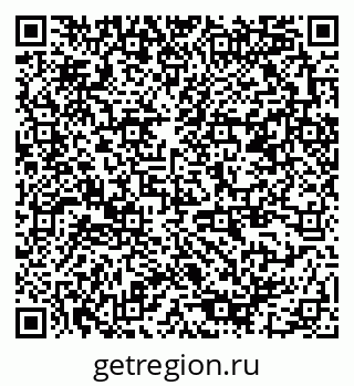 79378141190
