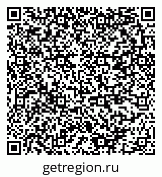 79378141213