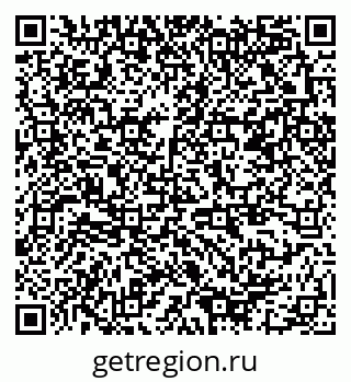 79378141250