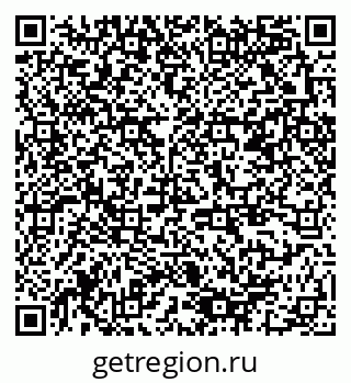 79378141259