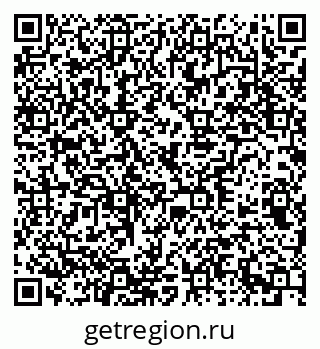 79378141275