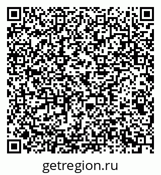 79378141280