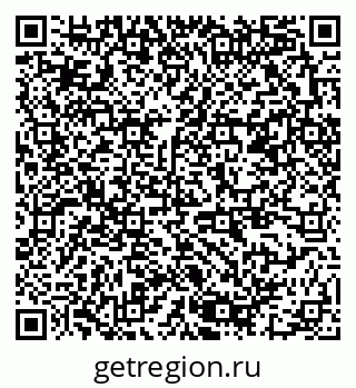79378141281