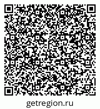 79378141283