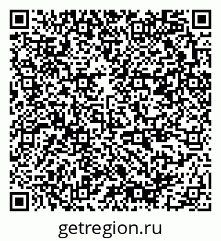 79378141320