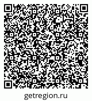 79378141330