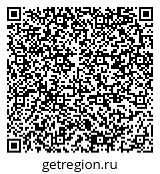 79378141386