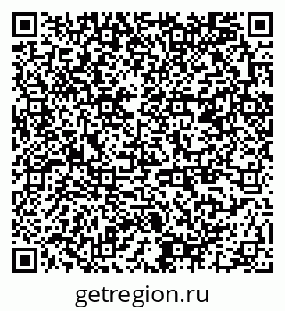 79378141387