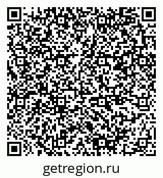 79378141399