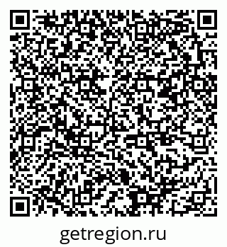 79378141410