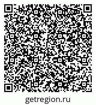 79378141420