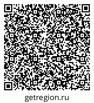 79378141426