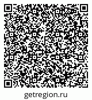 79378141438