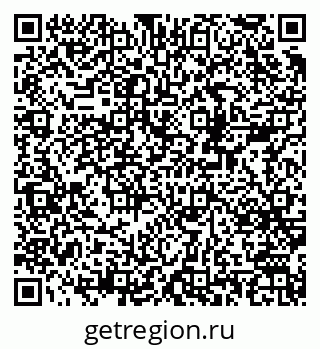 79378141470