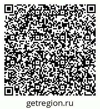 79378141532