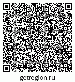 79378141700
