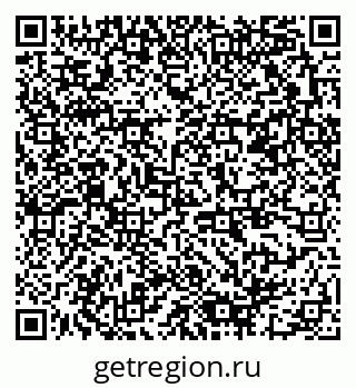 79378141720