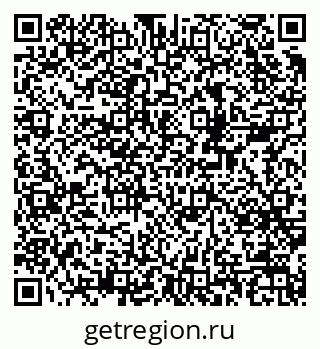 79378141723