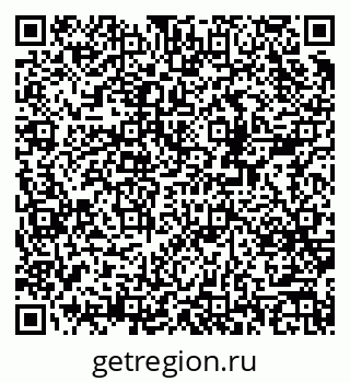 79378141841