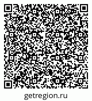 79378141849