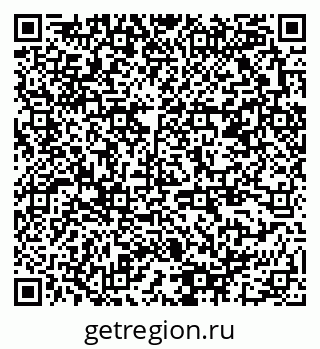 79378141866