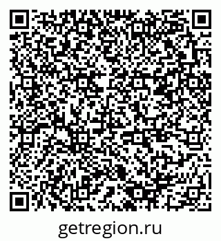 79378141870