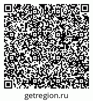 79378141875