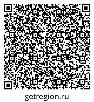 79378141880
