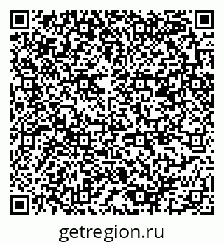 79378141891