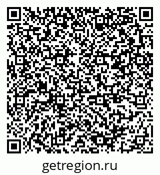 79378141921