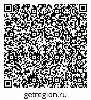 79378141933