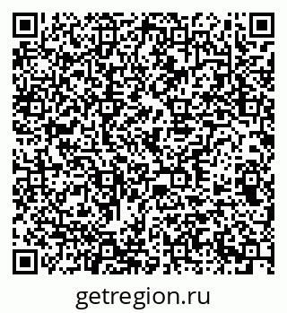 79378141941