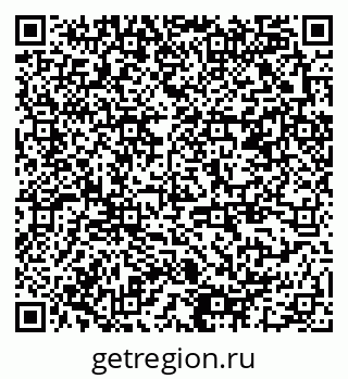 79378141946