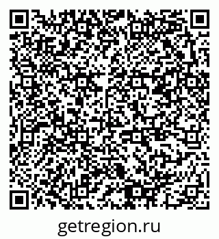 79378142000