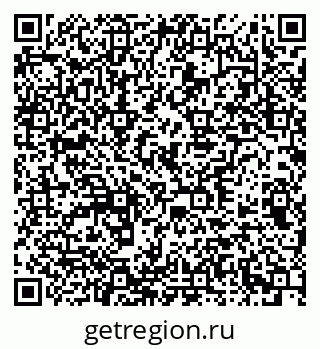79378142001