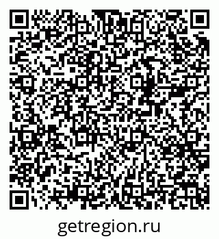 79378142100