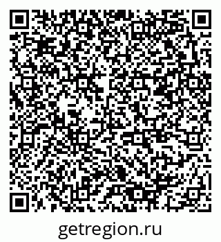 79378142174