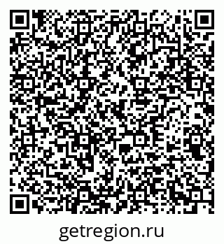 79378142194