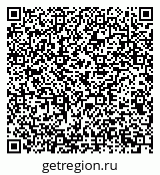 79378142383